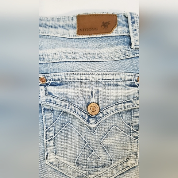 Vigoss Distressed Frayed Hem Shorts - Picture 3 of 9